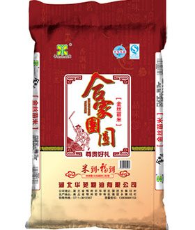 華苑糧油